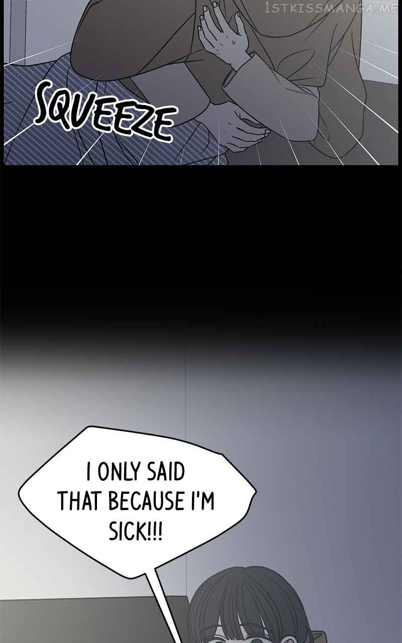 A Guide to Proper Dating Chapter 156 356 031