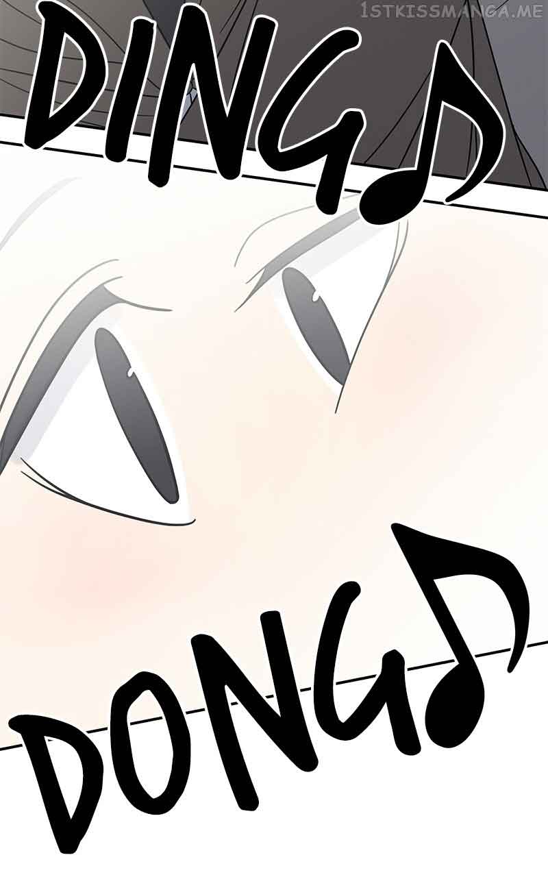 A Guide to Proper Dating Chapter 156 371 046