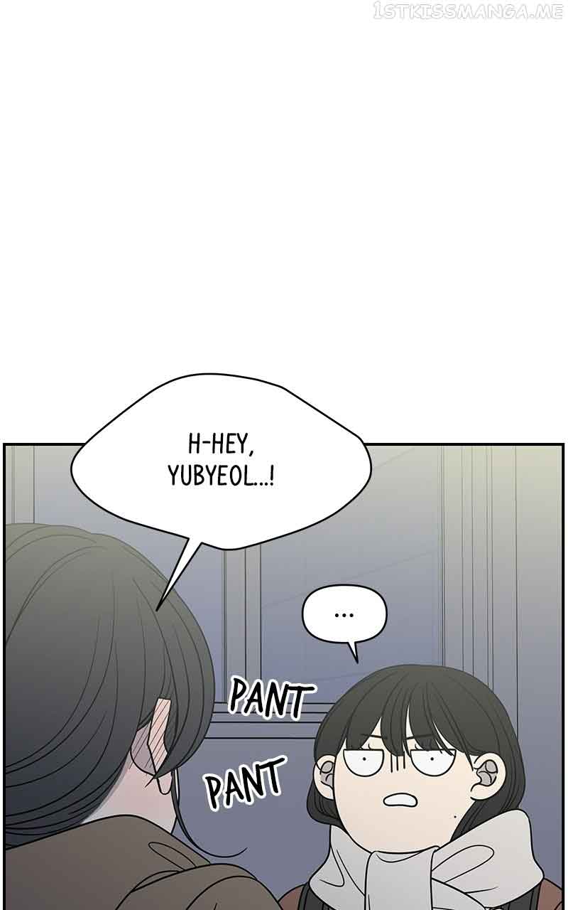 A Guide to Proper Dating Chapter 156 378 053