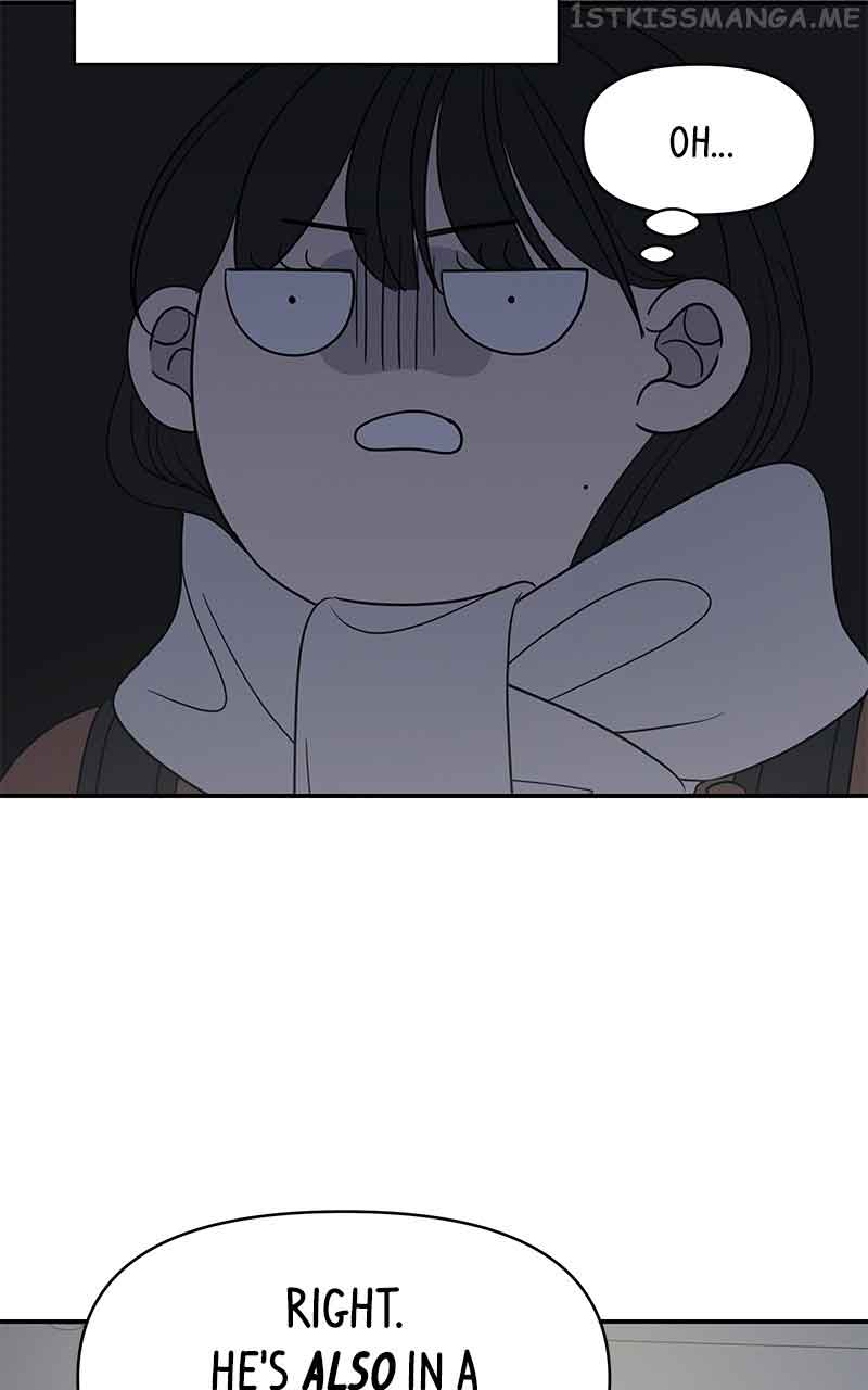 A Guide to Proper Dating Chapter 156 380 055