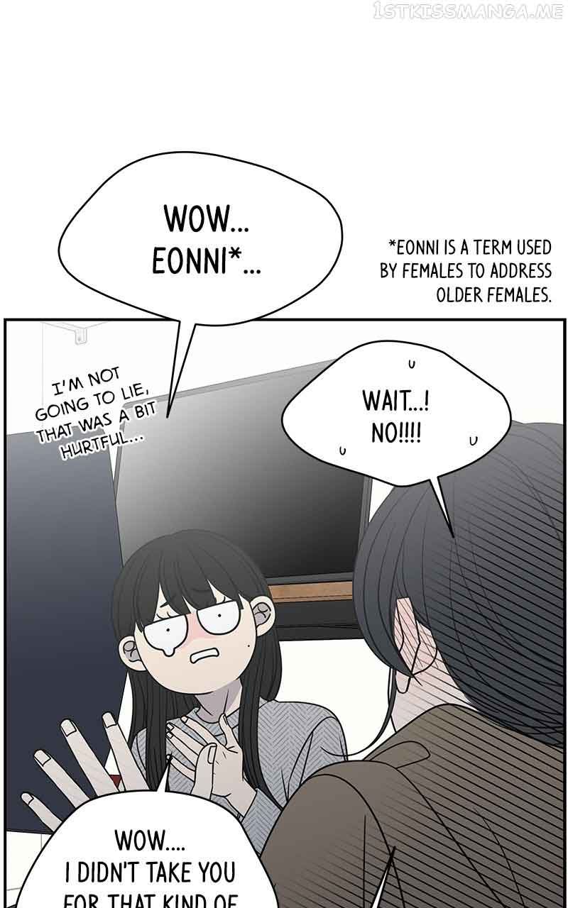 A Guide to Proper Dating Chapter 156 390 065