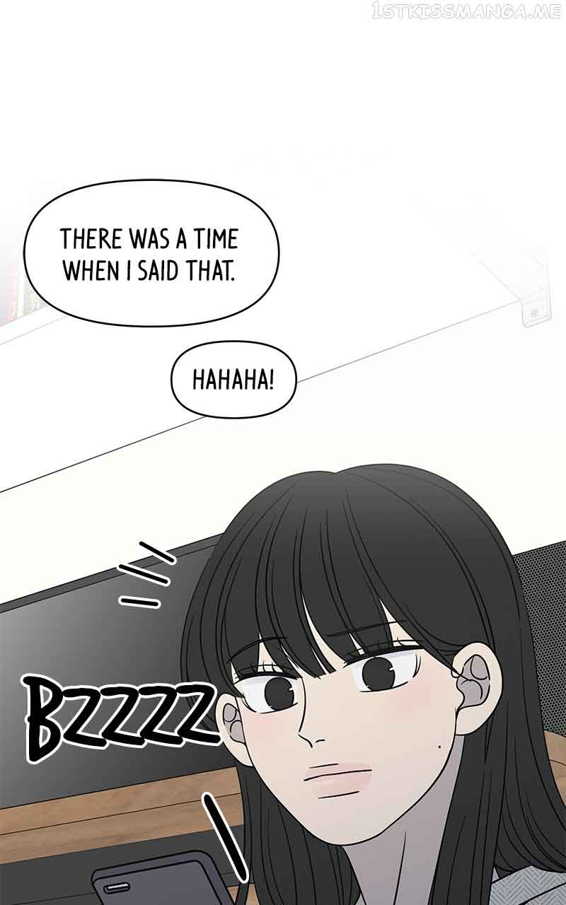 A Guide to Proper Dating Chapter 156 398 073