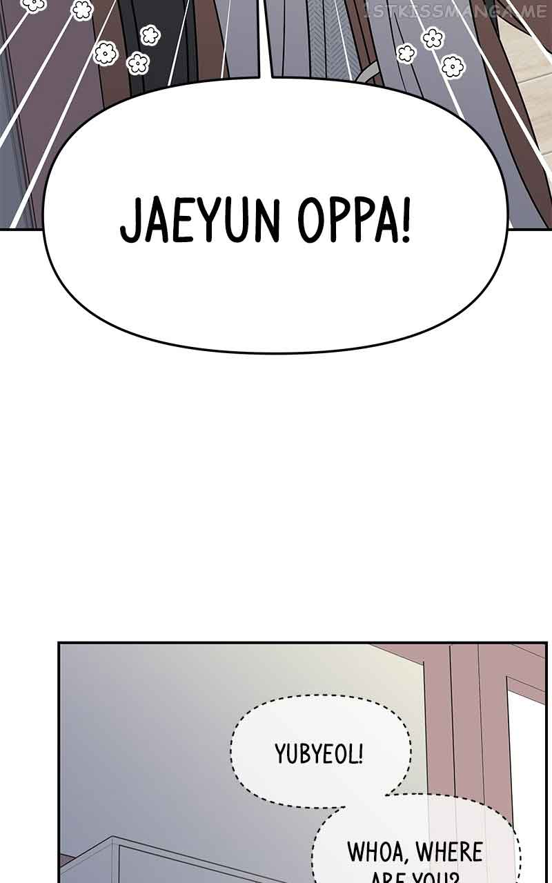 A Guide to Proper Dating Chapter 156 402 077