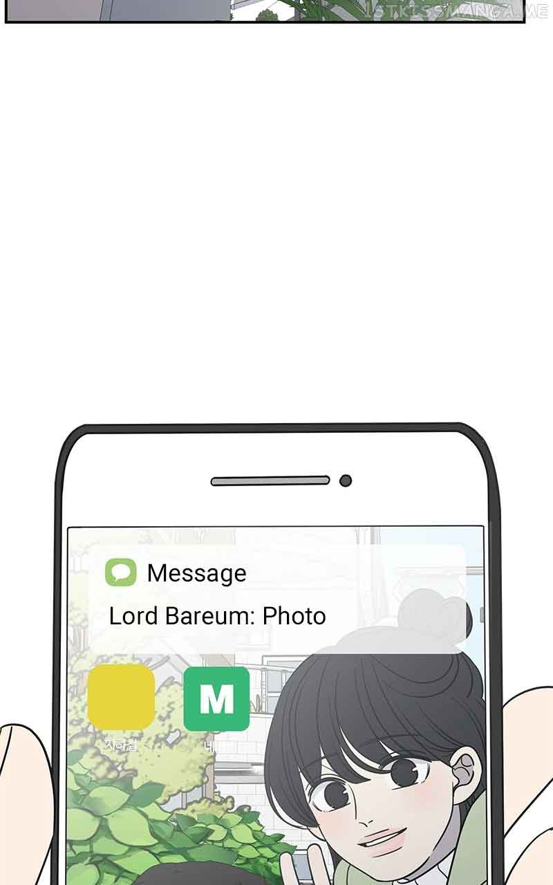 A Guide to Proper Dating Chapter 156 423 098