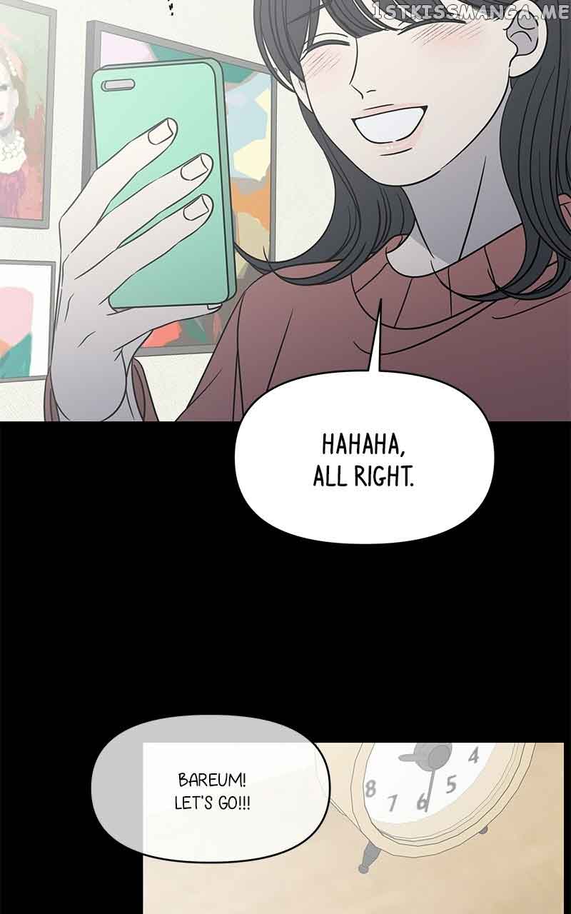 A Guide to Proper Dating Chapter 157 365 73