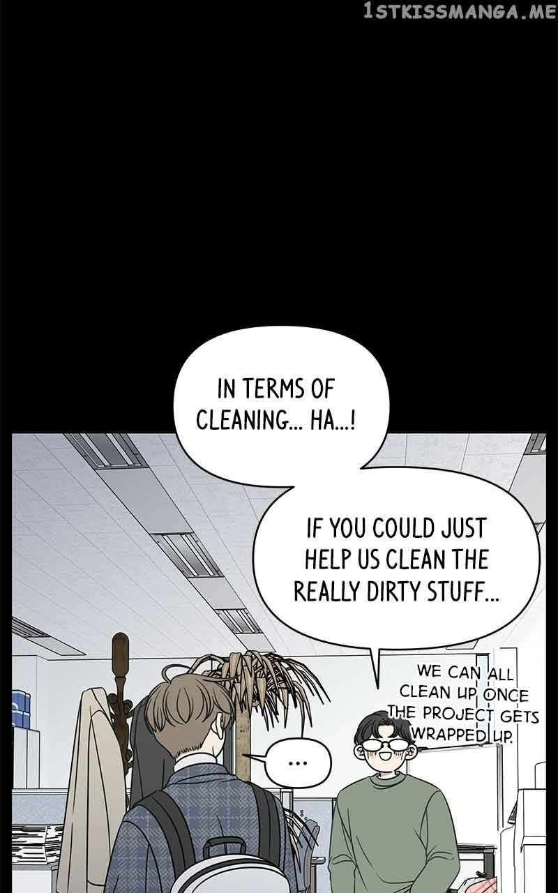 A Guide to Proper Dating Chapter 158 380 025