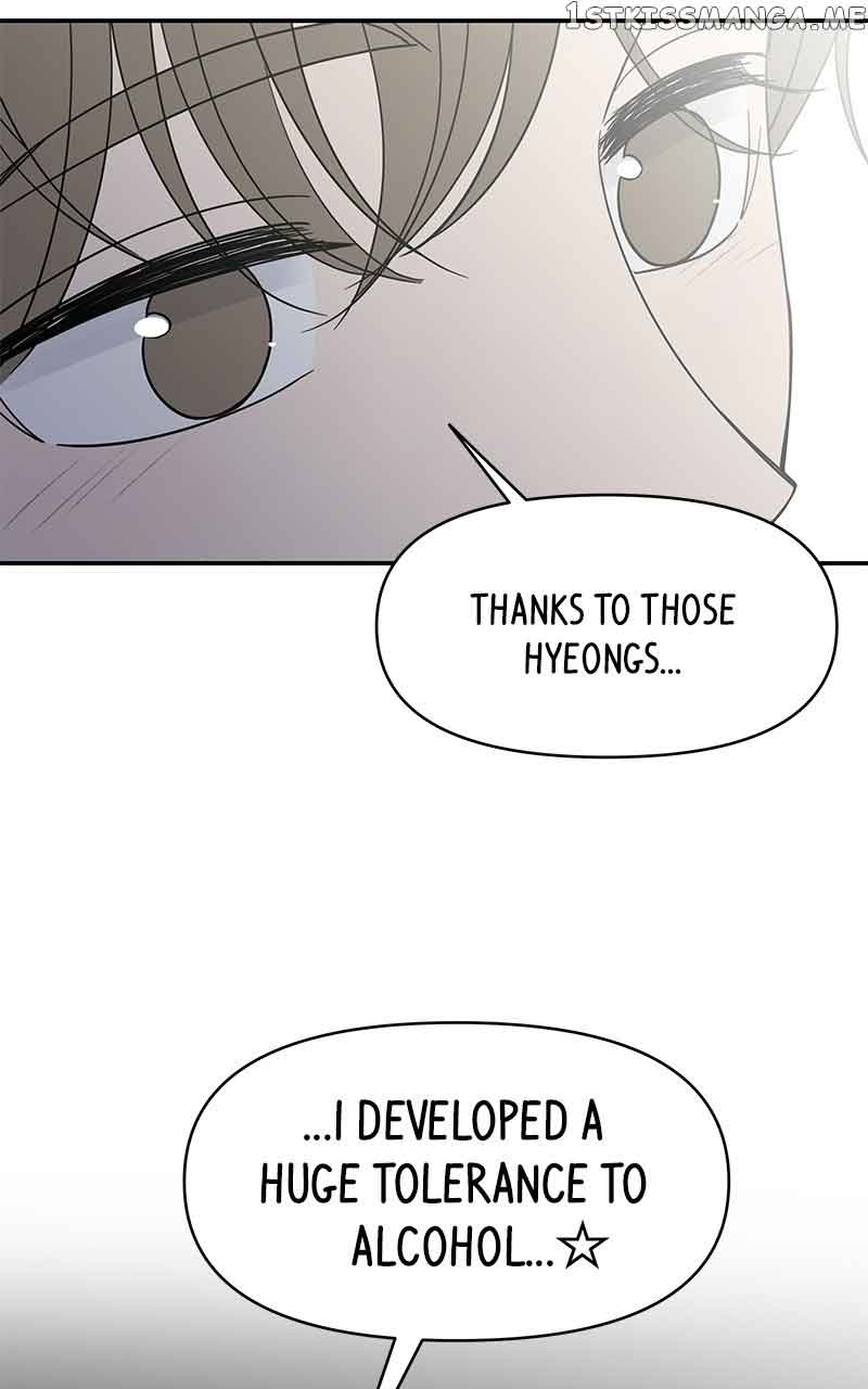 A Guide to Proper Dating Chapter 158 386 031