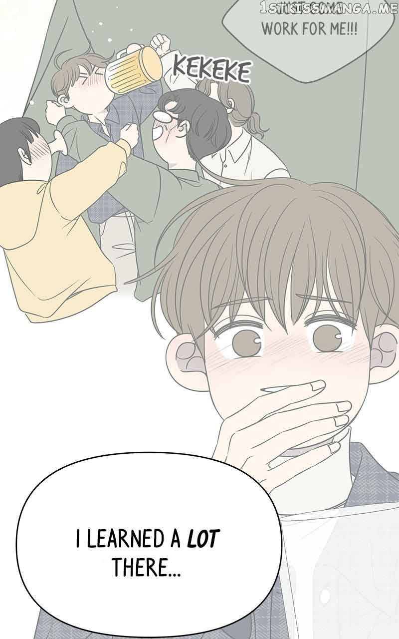 A Guide to Proper Dating Chapter 158 389 034