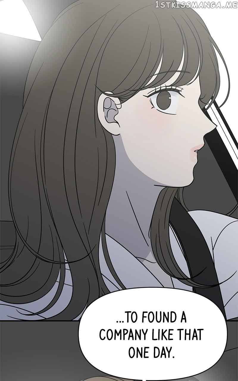 A Guide to Proper Dating Chapter 158 393 038