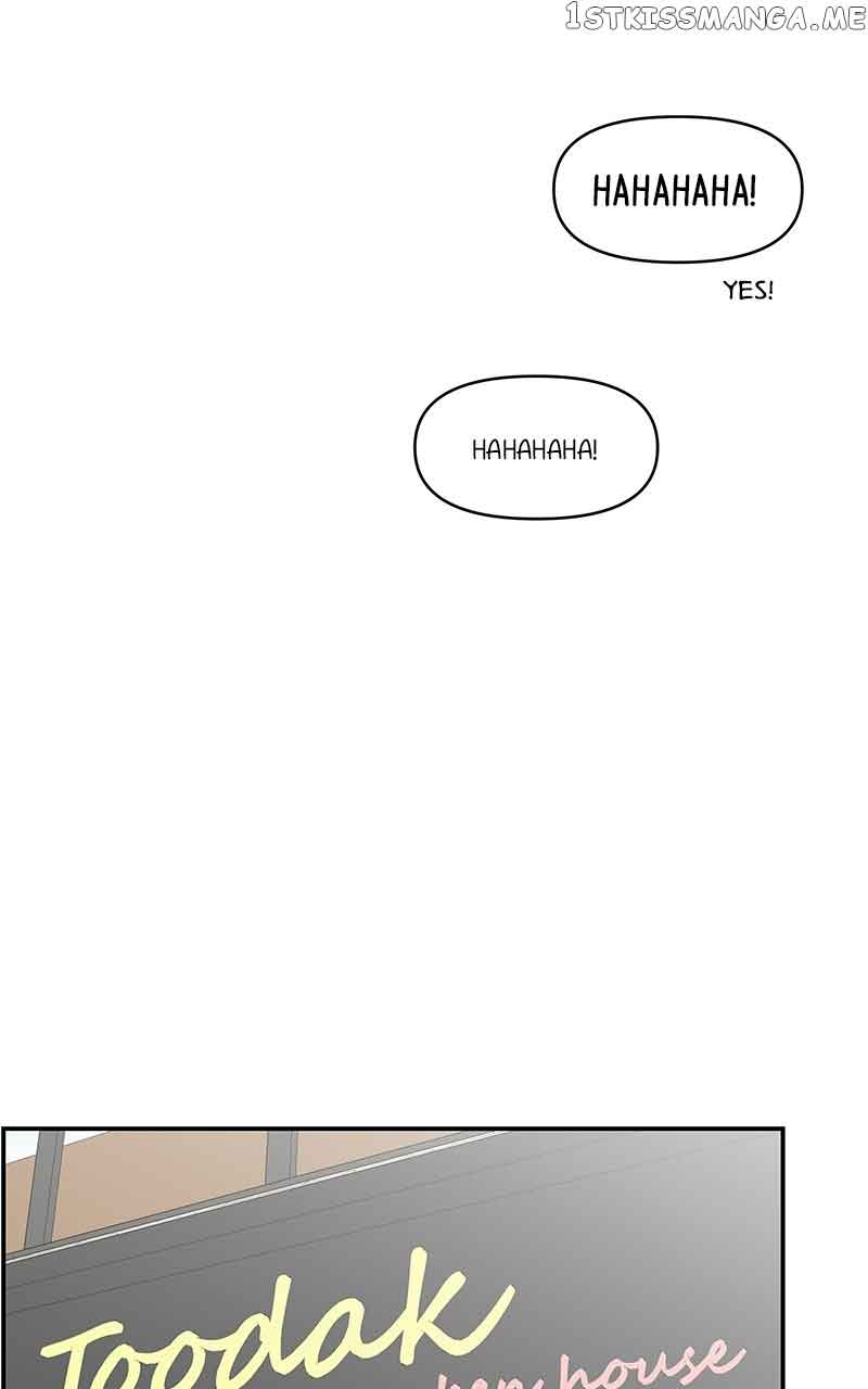 A Guide to Proper Dating Chapter 158 398 043