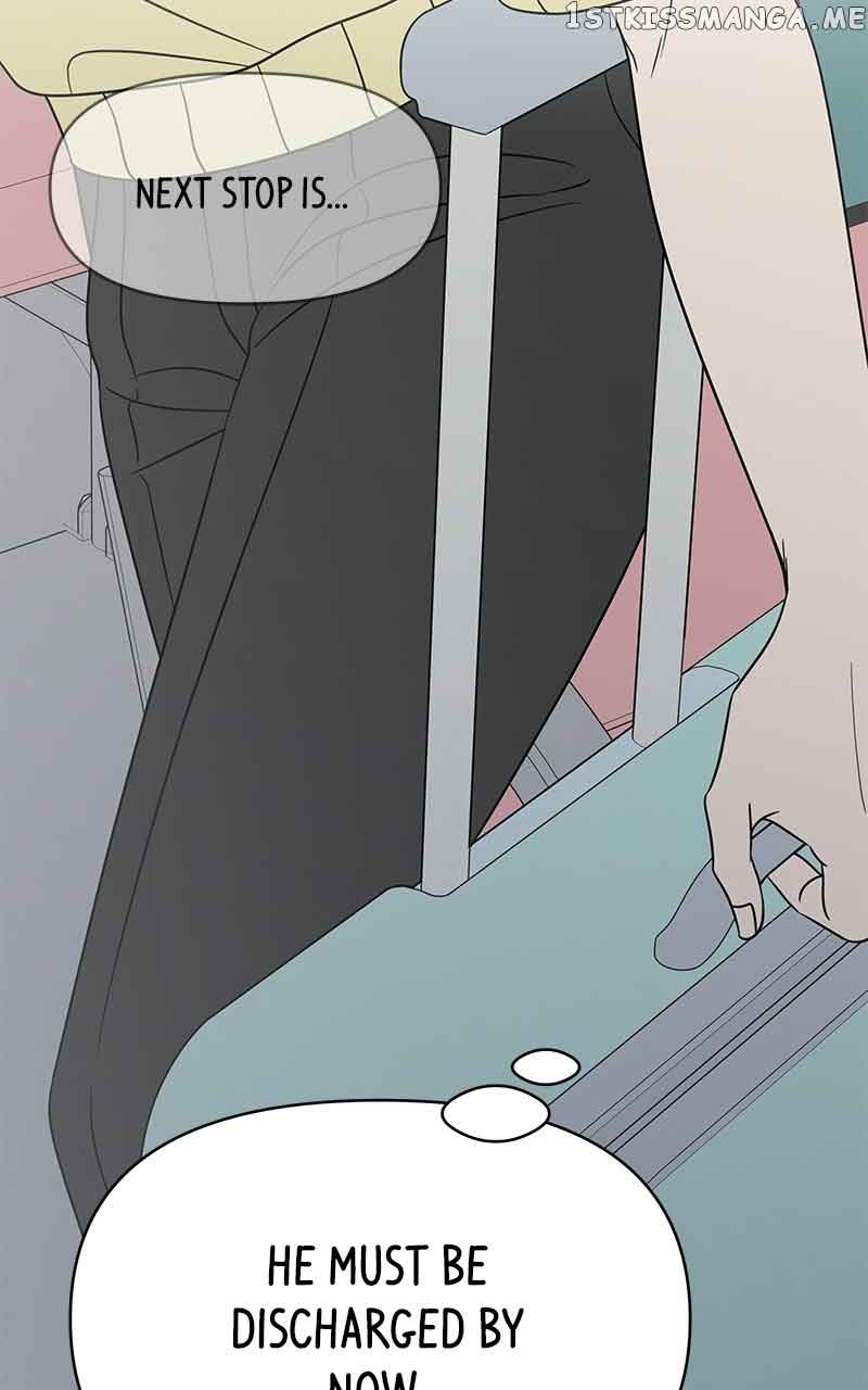 A Guide to Proper Dating Chapter 158 408 053