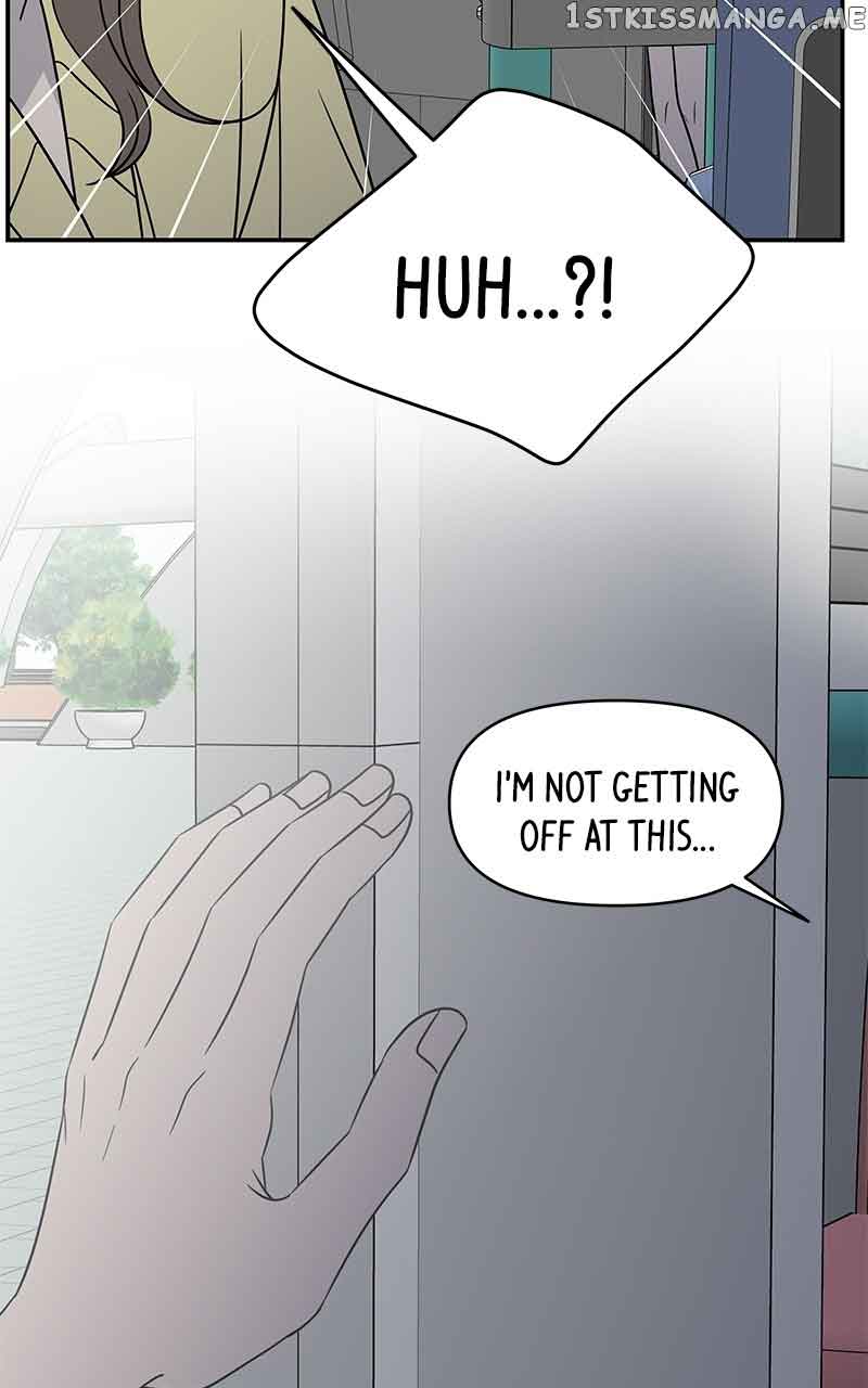 A Guide to Proper Dating Chapter 158 414 059