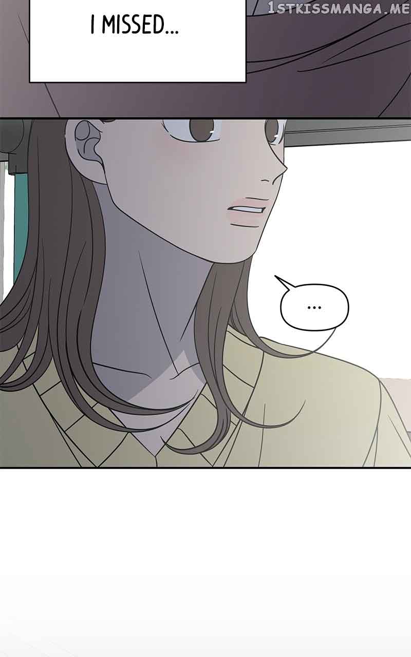 A Guide to Proper Dating Chapter 158 422 067