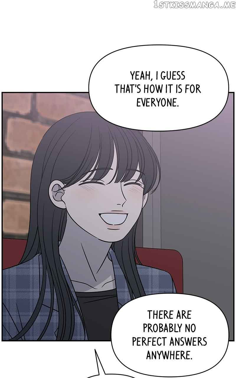 A Guide to Proper Dating Chapter 158 444 089