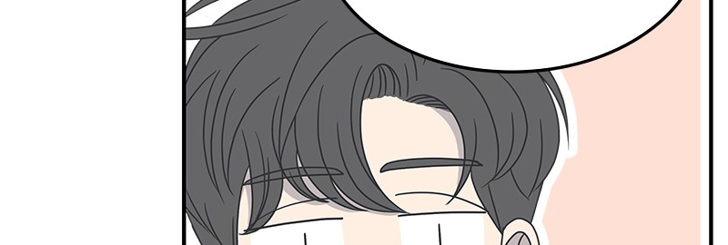 A Guide to Proper Dating Chapter 16 296 055