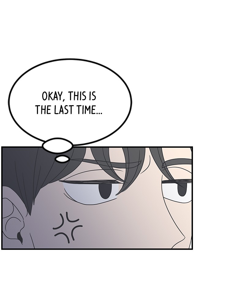 A Guide to Proper Dating Chapter 17 307 033