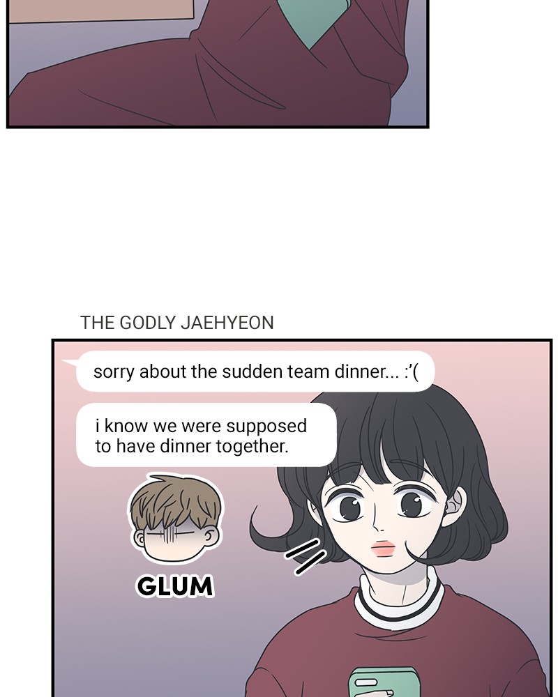 A Guide to Proper Dating Chapter 18 255 017