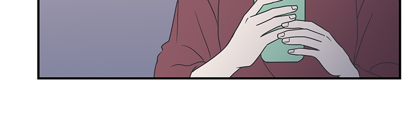 A Guide to Proper Dating Chapter 18 256 018