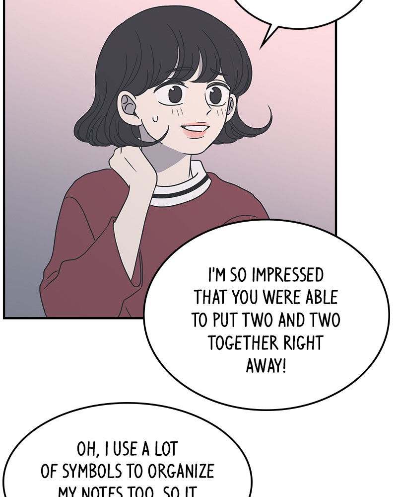 A Guide to Proper Dating Chapter 18 310 072