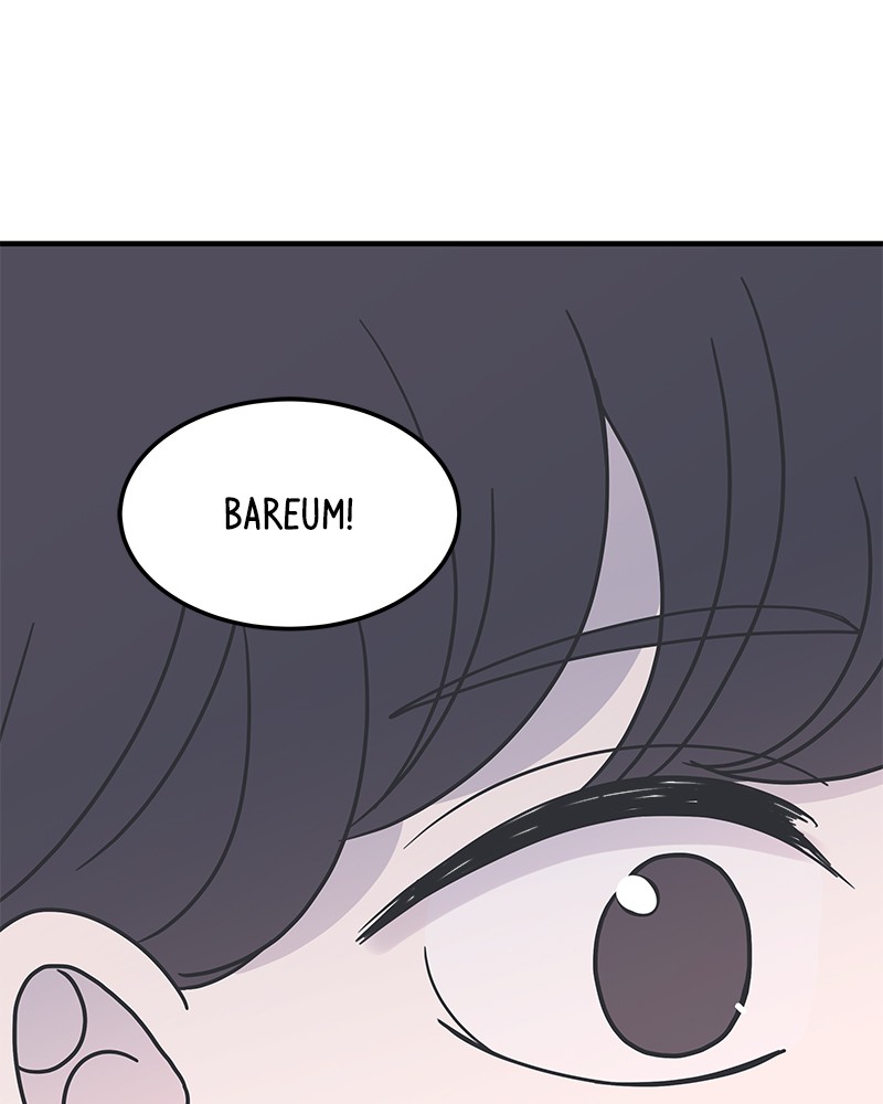 A Guide to Proper Dating Chapter 18 312 074