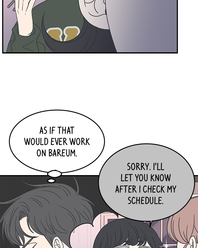 A Guide to Proper Dating Chapter 19 241 006