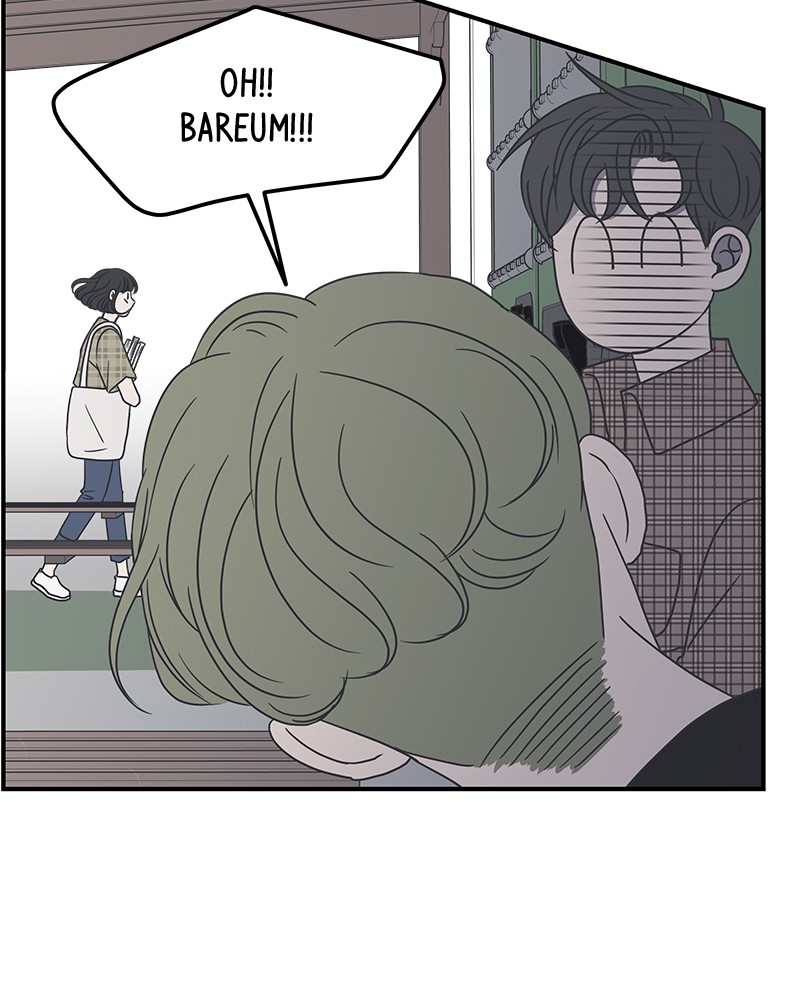 A Guide to Proper Dating Chapter 19 293 058