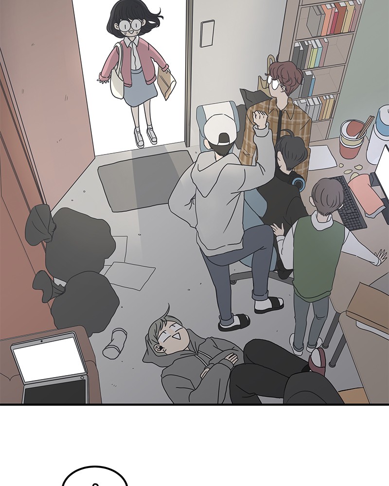 A Guide to Proper Dating Chapter 2 345 002