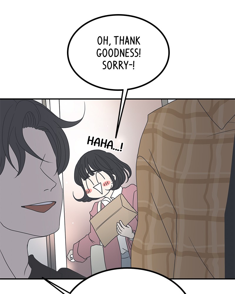 A Guide to Proper Dating Chapter 2 353 010