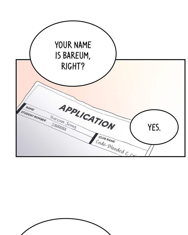 A Guide to Proper Dating Chapter 2 373 030