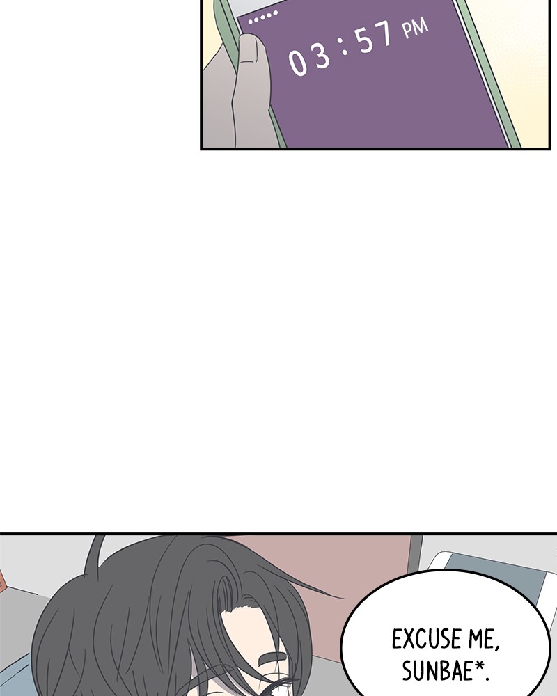 A Guide to Proper Dating Chapter 2 398 055