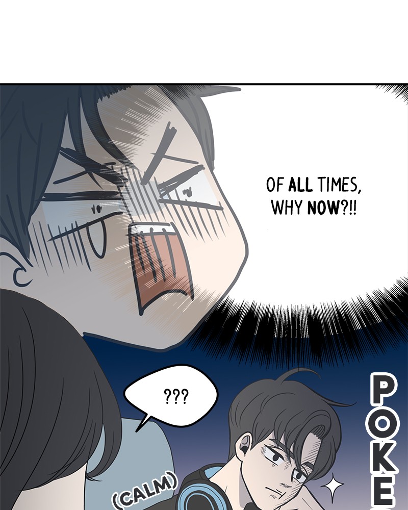 A Guide to Proper Dating Chapter 2 423 080