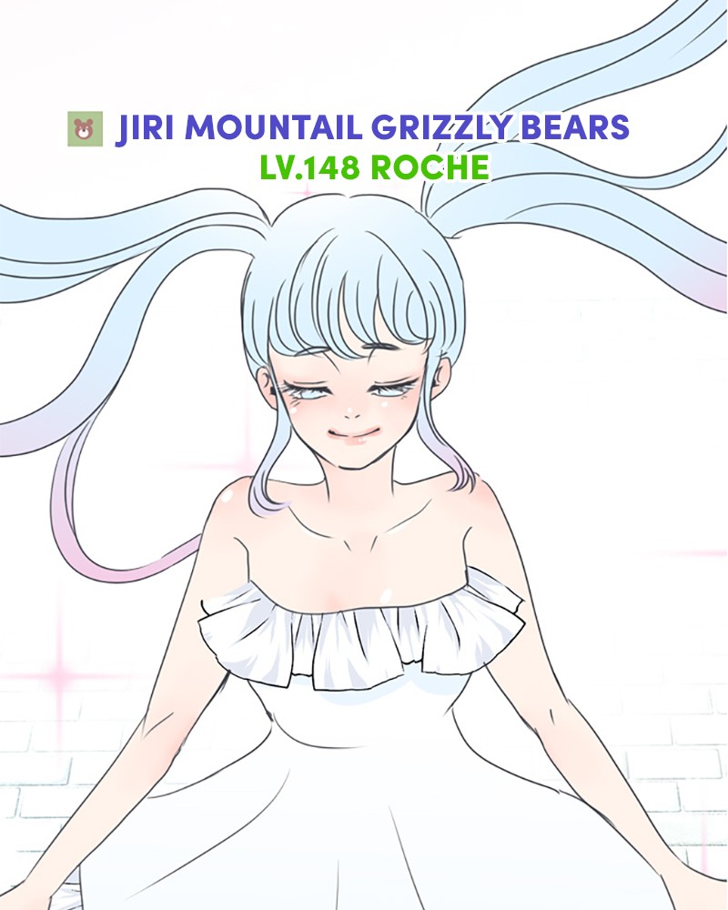 A Guide to Proper Dating Chapter 2 433 090