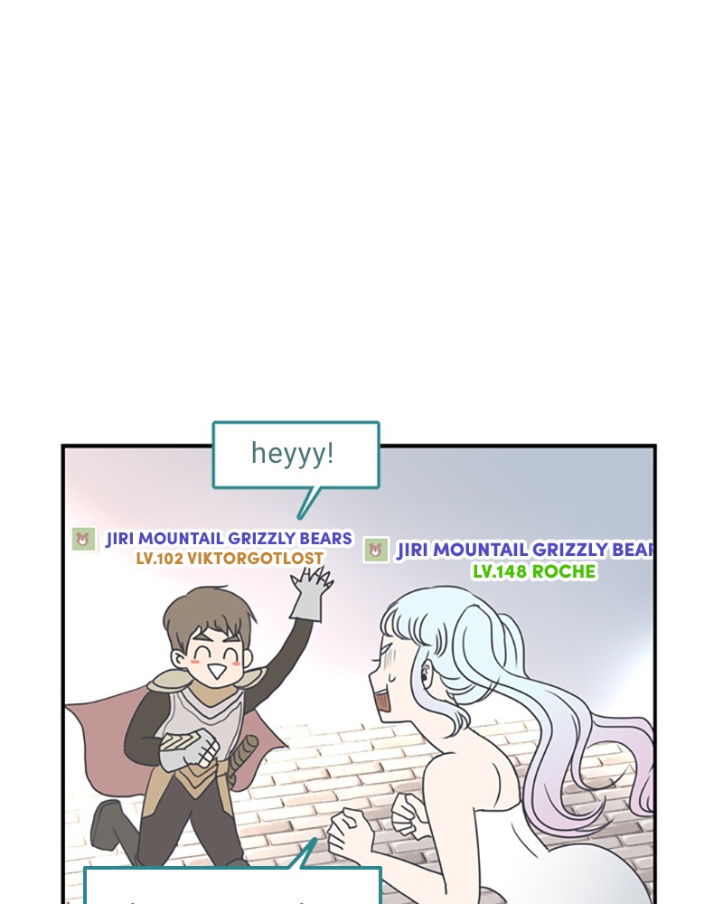 A Guide to Proper Dating Chapter 2 435 092