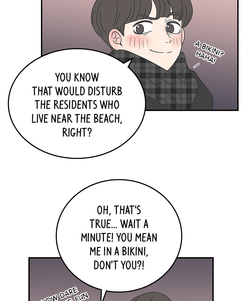 A Guide to Proper Dating Chapter 20 258 005