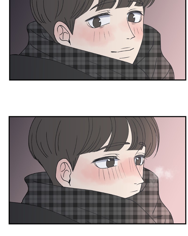 A Guide to Proper Dating Chapter 20 262 009