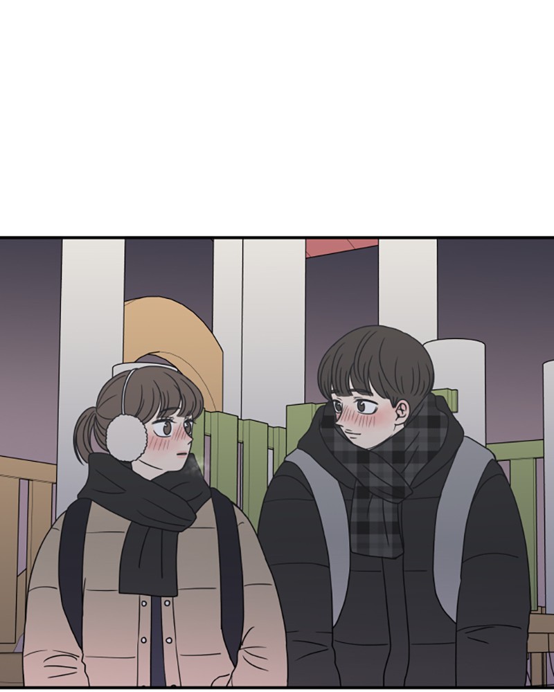 A Guide to Proper Dating Chapter 20 265 012