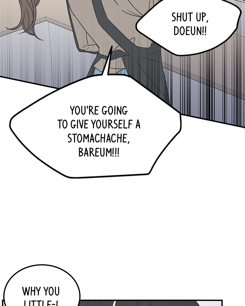 A Guide to Proper Dating Chapter 20 277 024