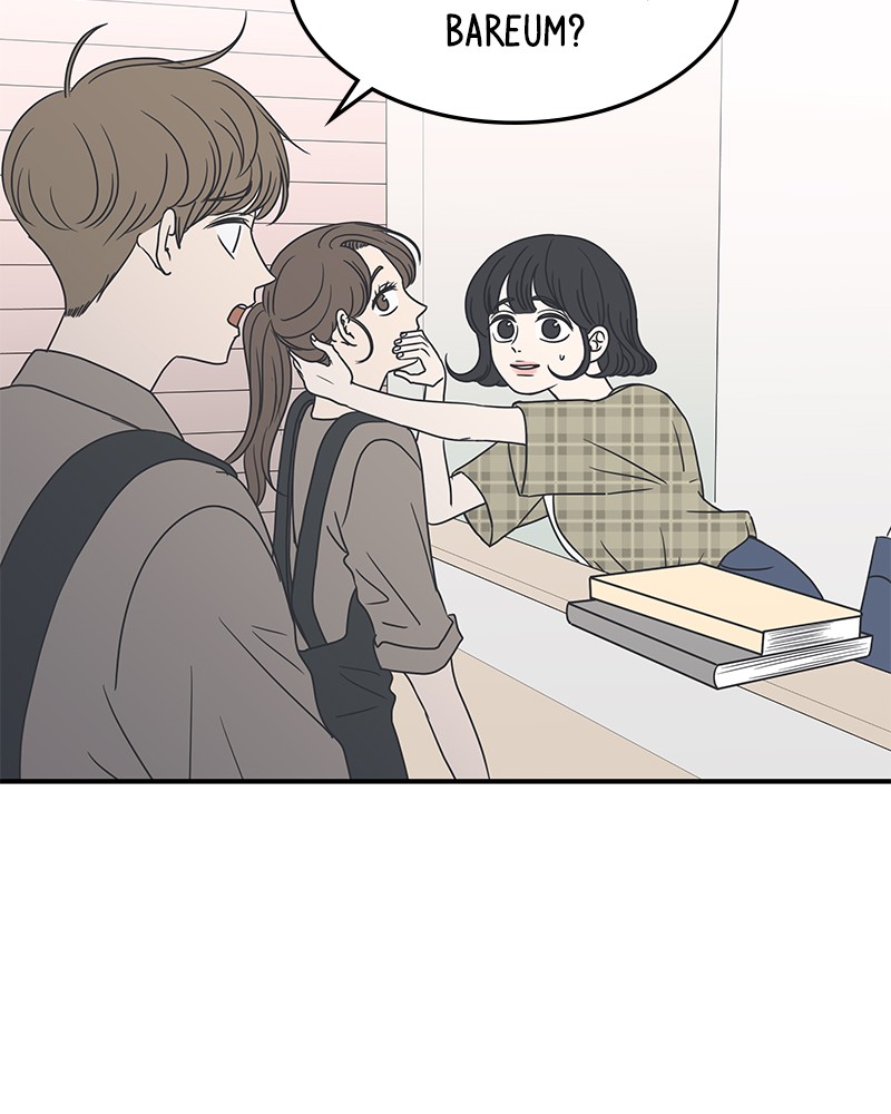 A Guide to Proper Dating Chapter 20 279 026