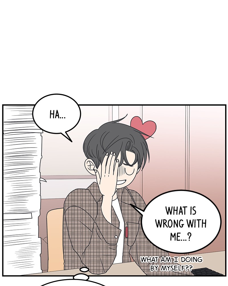 A Guide to Proper Dating Chapter 21 272 007