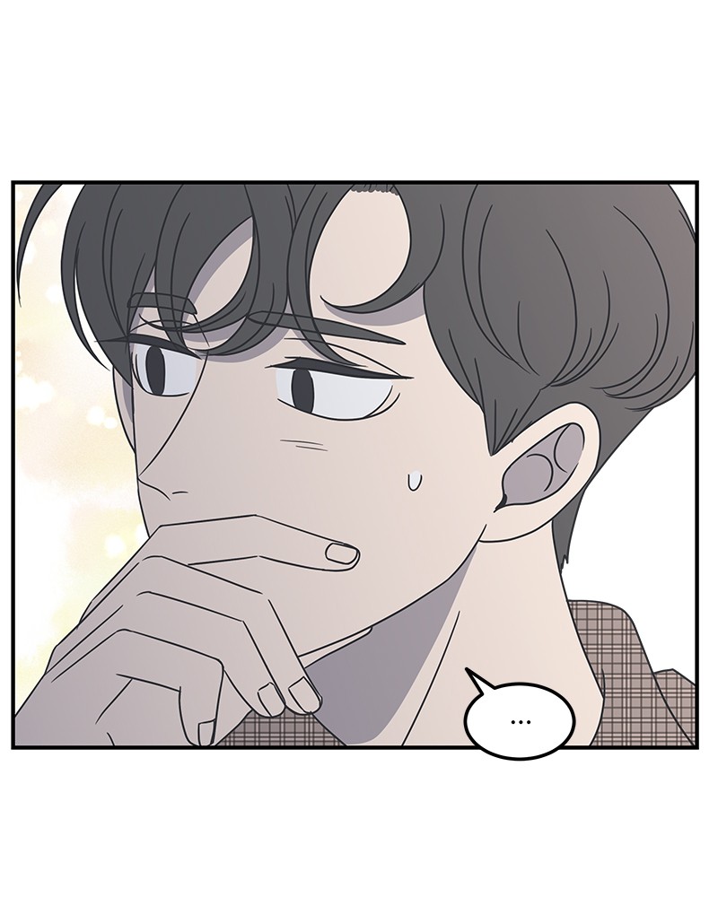 A Guide to Proper Dating Chapter 21 327 062