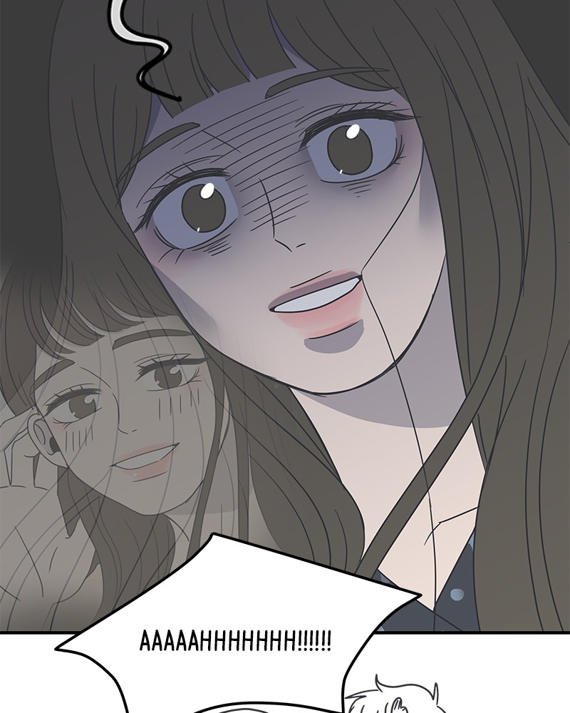 A Guide to Proper Dating Chapter 21 350 085