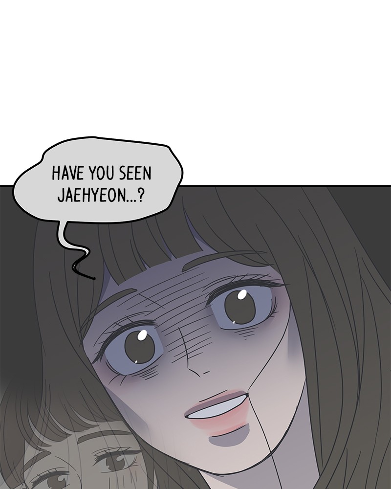 A Guide to Proper Dating Chapter 22 287 001