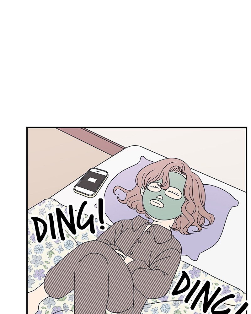 A Guide to Proper Dating Chapter 22 342 056