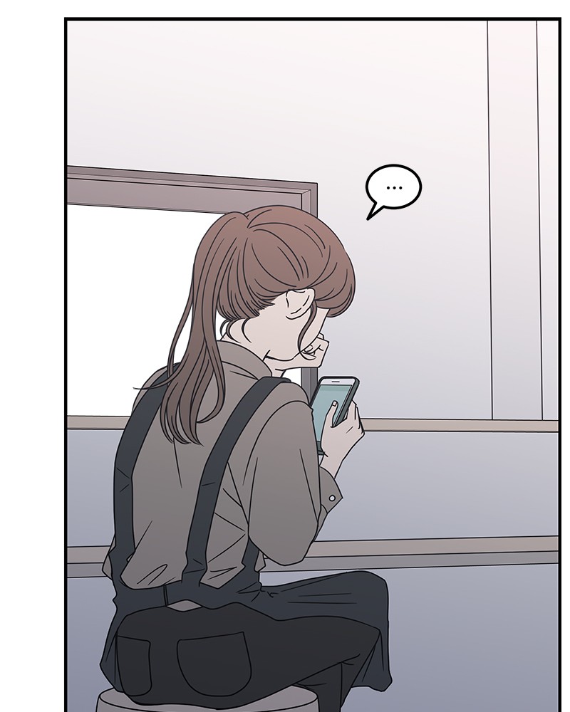 A Guide to Proper Dating Chapter 23 207 002