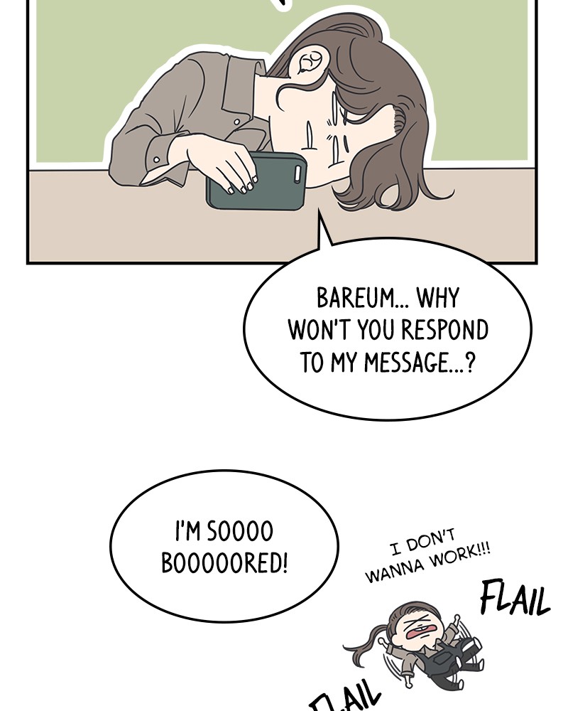 A Guide to Proper Dating Chapter 23 210 005