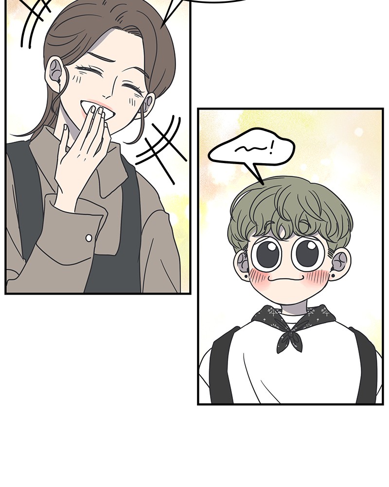 A Guide to Proper Dating Chapter 23 225 020