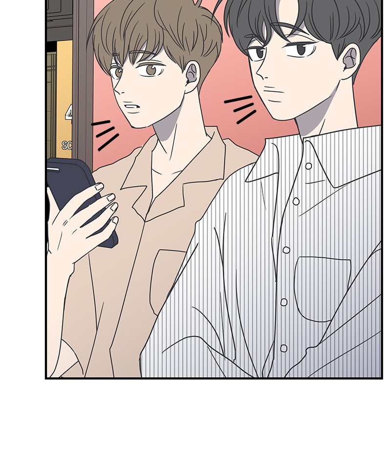 A Guide to Proper Dating Chapter 23 233 028