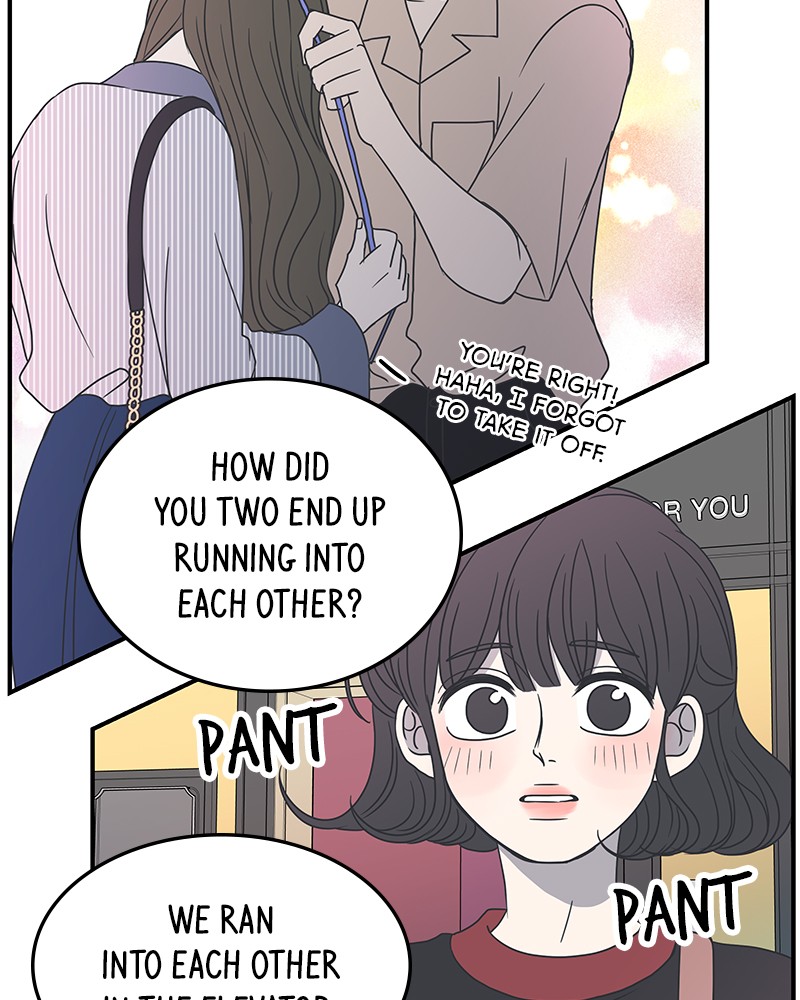 A Guide to Proper Dating Chapter 23 239 034