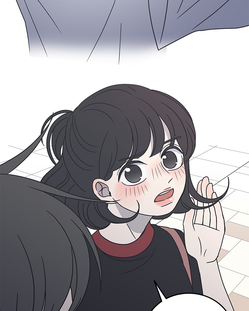 A Guide to Proper Dating Chapter 23 251 046