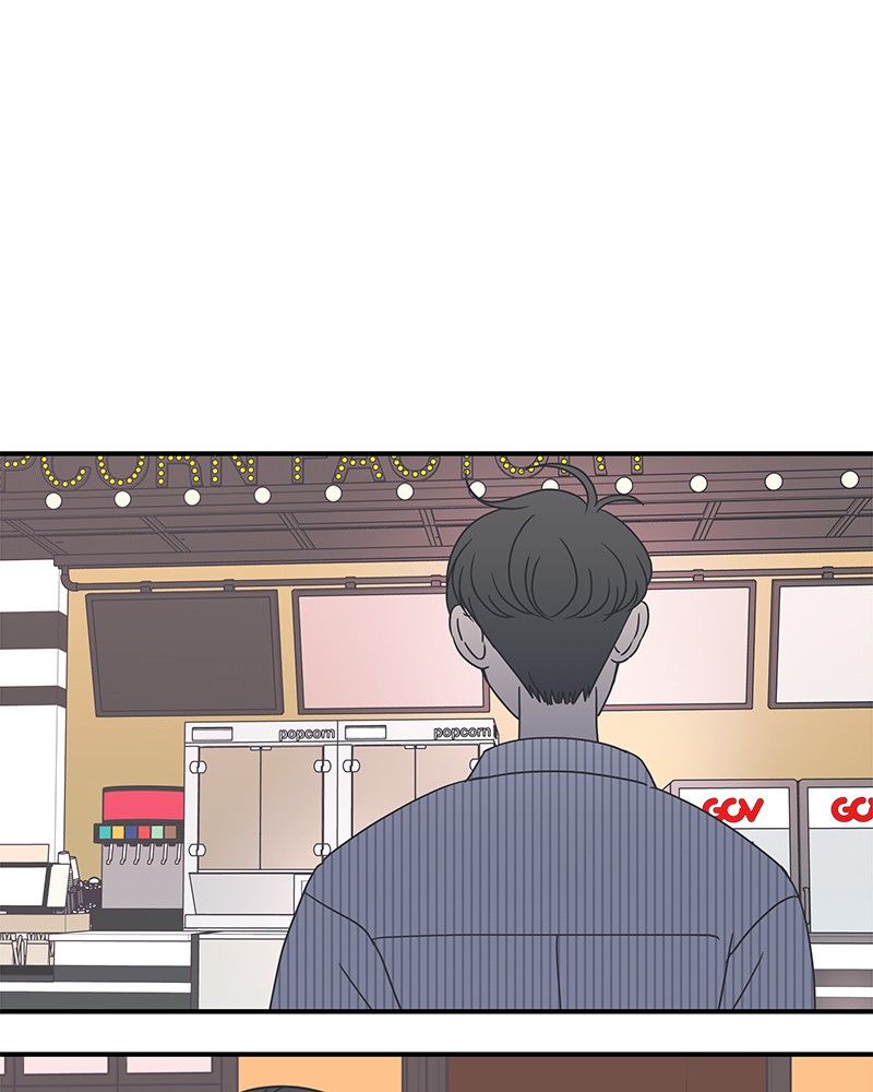 A Guide to Proper Dating Chapter 23 262 057